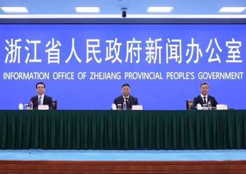 ���빤ҵ�õع������㽭����ʡ�������ߴ����